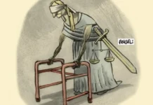 DEMORA PROCESSUAL PODE ENSEJAR AÇÃO POR DANOS MORAIS CONTRA O ESTADO